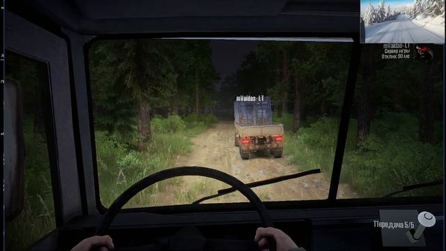 покатушки на карте 