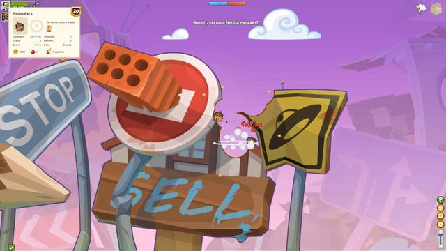 Wormix (1# Video) МойМир