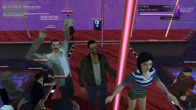 Тусовка и раздача на Rocket Role Play (MTA) смотреть онлайн