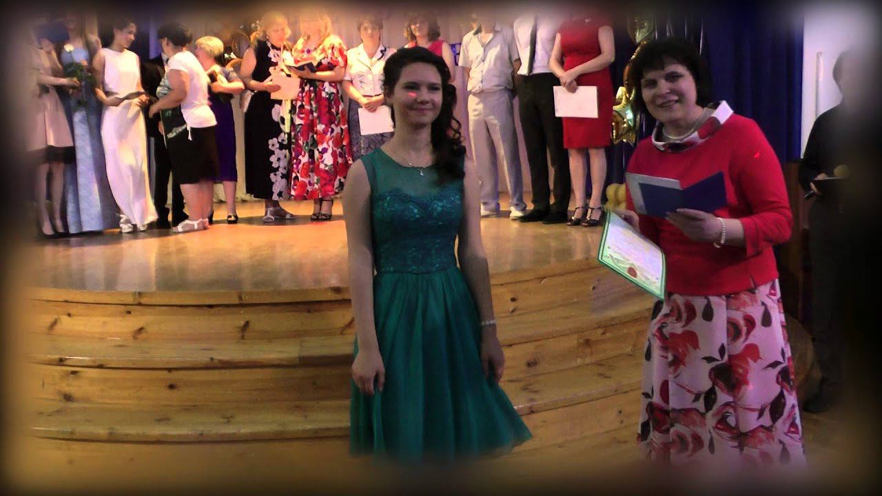 ВЫПУСКНОЙ - 2015 /Вручение аттестатов "Ре"/