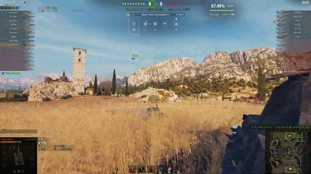 Мир танков Client 06 03 2023 20 43 27 смотреть онлайн