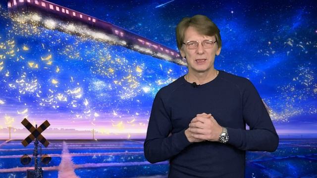 Прогулка поездом фиолетового огня смотреть онлайн