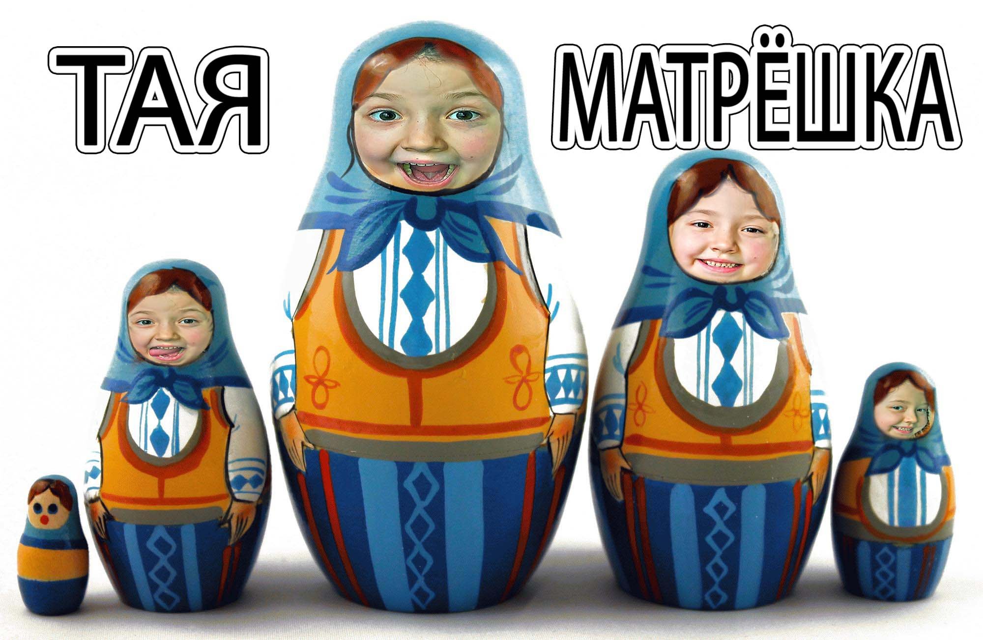 Делаю матрёшку - Матрёшка из России - Обзор на классный блокнот смотреть онлайн