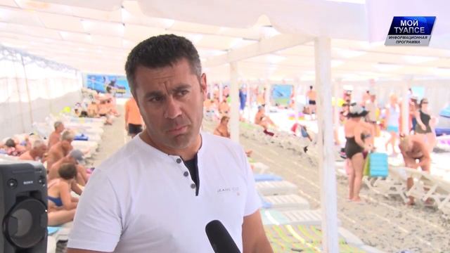 На пляжах села Ольгинки небывалое число туристов смотреть онлайн