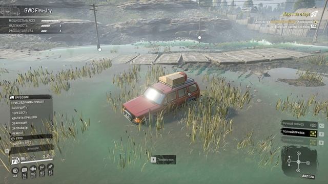 SnowRunner mods GWC Flex-Jay смотреть онлайн