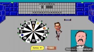 Чудо поле #1