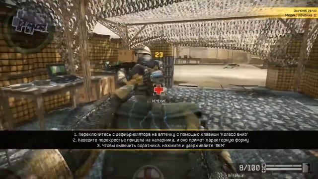 Смотри Щенок где твой батя воевал! :D Warface смотреть онлайн