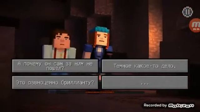 Много монстров!MINECRAFT CTORY MODE смотреть онлайн