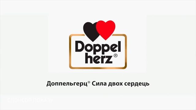 Я заберу твою родину (Серія 4) смотреть онлайн