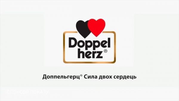 Я заберу твою родину (Серія 4)