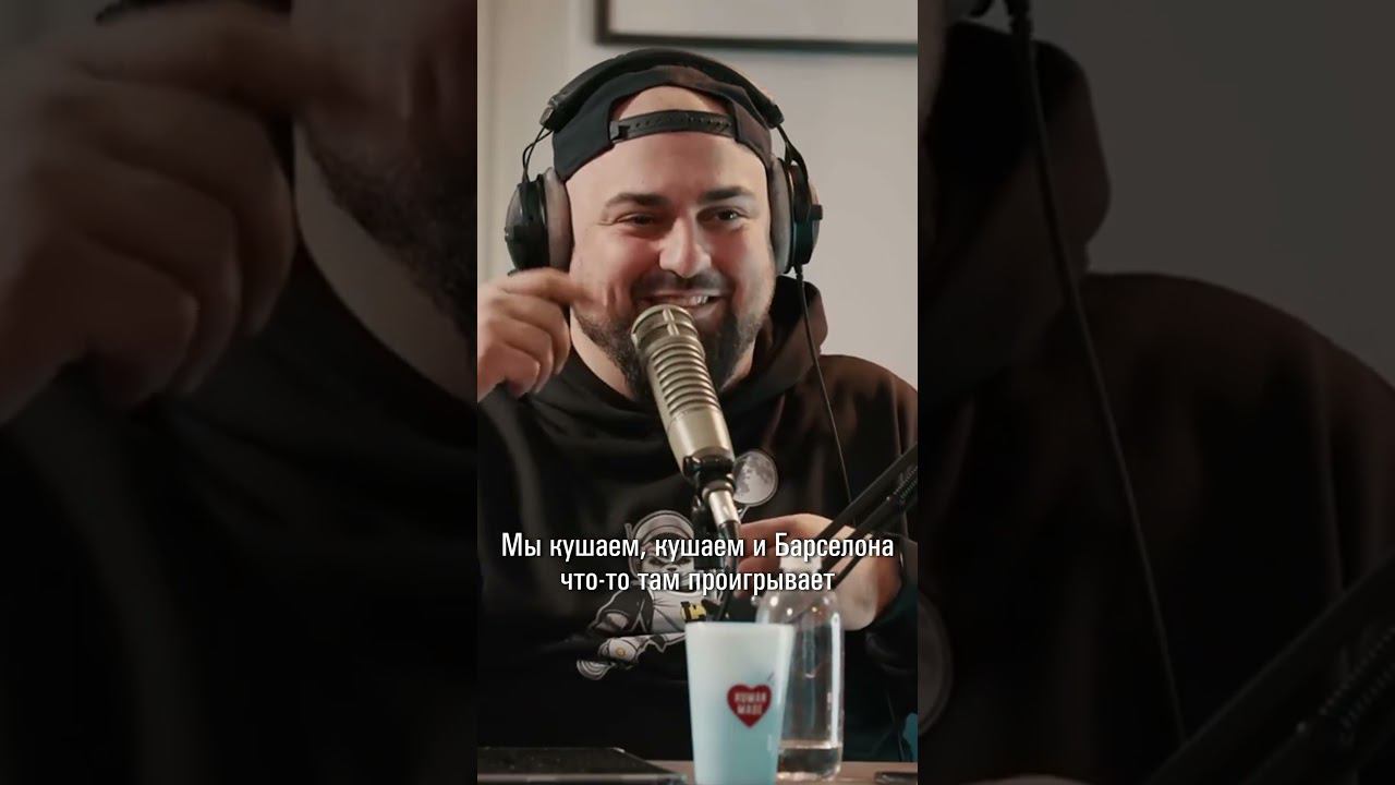"Волчара выходит!" - типичный случай в хинкальной смотреть онлайн