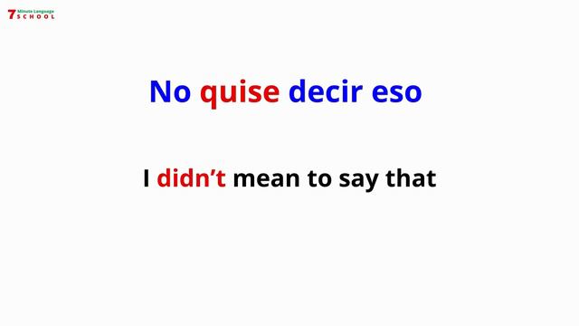 PAST TENSE IN SPANISH - 50 USEFUL PHRASES TO KNOW смотреть онлайн