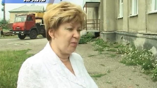 18 09 12 Ремонт Родильного дома завершен смотреть онлайн