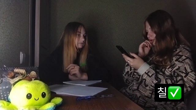 Учимся писать корейские слова по транскрипции ? смотреть онлайн