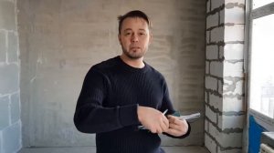 Как правильно выполнить замер квартиры