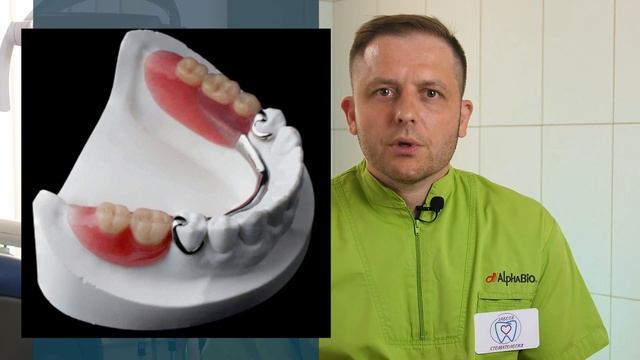 Бюгельные зубные протезы. Что это и для кого? Преимущества и недостатки. смотреть онлайн