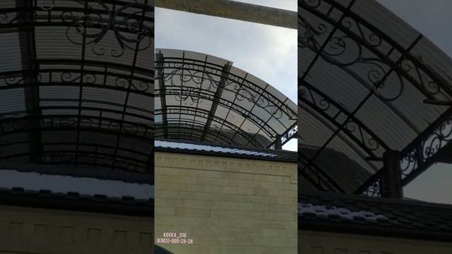 Изготовливаем любые виды кованных изделий стаж работы более 15л #ворота#перила#навесы#двери#рос#вто