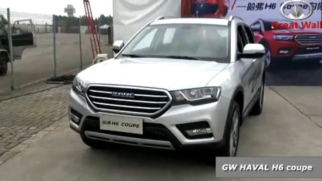 Great Wall Haval H6 Coupe тест драйв