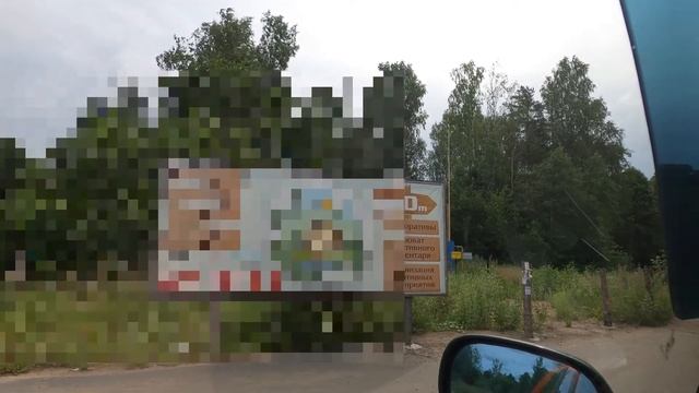 Шапки, Тосненский район. Сплошной позитив! Огромный заряд энергии и бодрости! смотреть онлайн