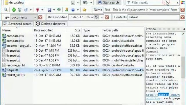 deskrule's offline file search catalog смотреть онлайн