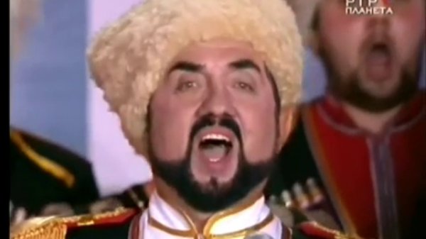 Встань за веру Русская земля Кубанский казачий хор Russia