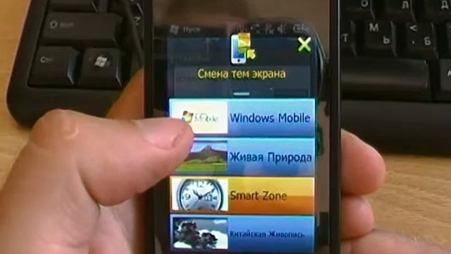 Gigabyte GSmart S1205 Cougar_Smart Pack.MP4 смотреть онлайн