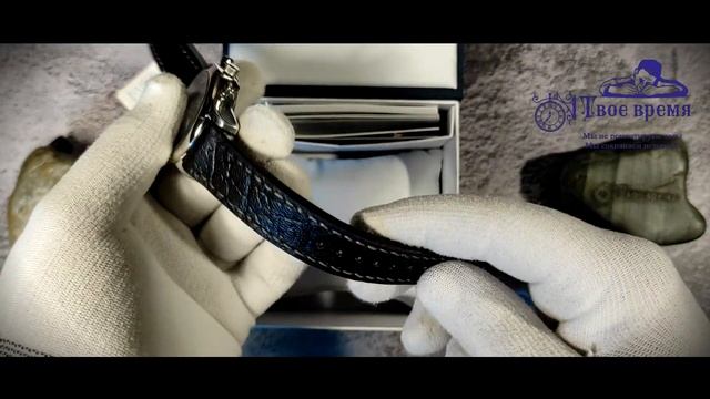 Серебряные часы 