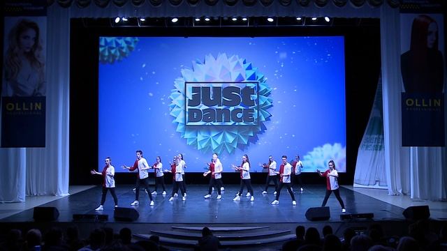 JUST DANCE | I LIKE THAT смотреть онлайн