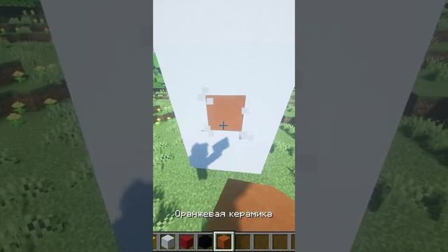 Minecraft:: ОГРОМНАЯ КУРОЧКА смотреть онлайн