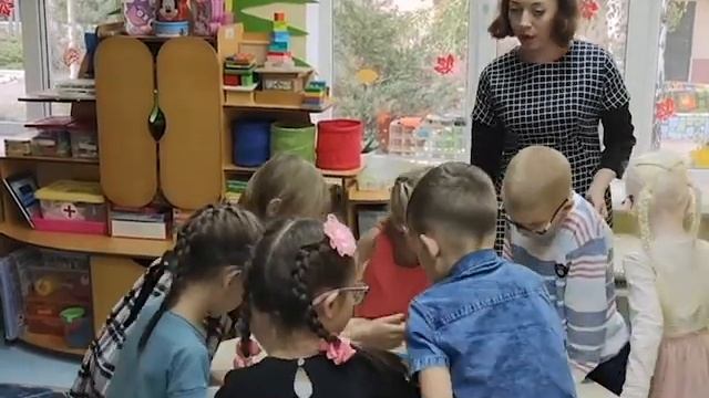 Организация работы с детьми с ОВЗ "Земля - наш общий дом" смотреть онлайн
