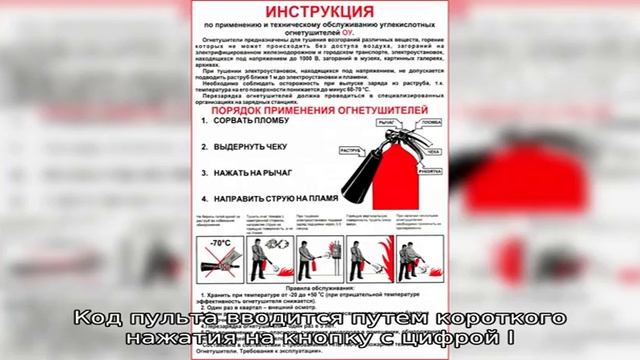 Автосигнализация Scher-khan Magicar 13