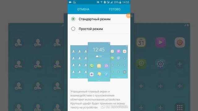 Искусство и Собственная Уникальность