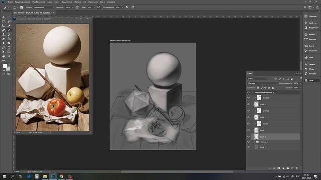 Как Нарисовать Натюрморт // SpeedPaint смотреть онлайн