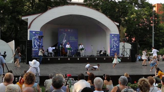 Ансамбль Классического Джаза смотреть онлайн