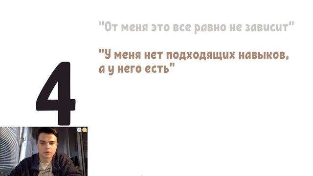 Школа Актива 2.0 "Как начать брать на себя и перестать избегать ответственности?" смотреть онлайн