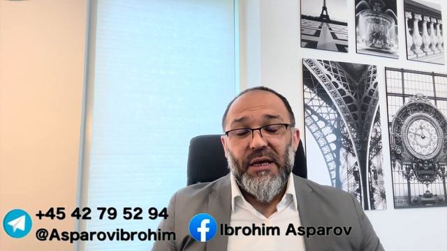 Бу келажакга ута хавфлиг смотреть онлайн