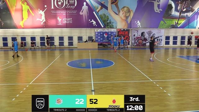 North Wind vs Jinsoku смотреть онлайн