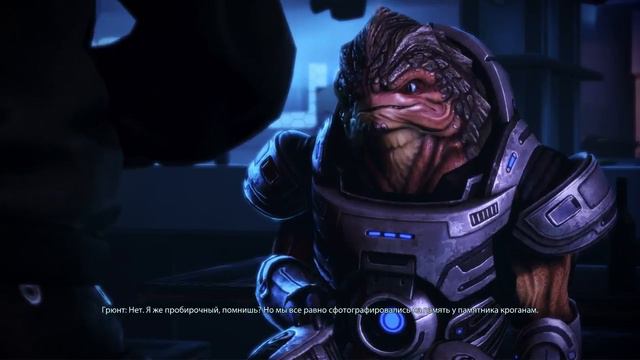 Mass Effect 3.DLC:Citadel. Встреча с Грюнтом! смотреть онлайн