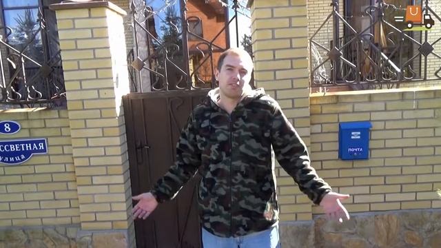 Отзыв Георгия о покупке Морозильного ларя Бирюса в МЕГАСКЛАД смотреть онлайн