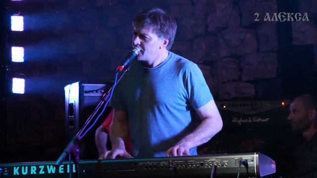 Андрей Пирог и группа ЗОЯ смотреть онлайн