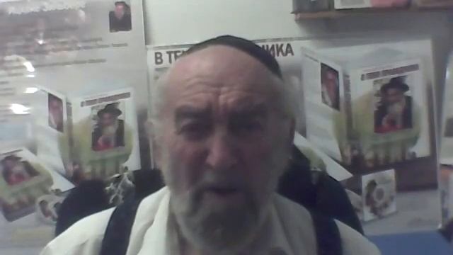 Доктор Иегуда Мендельсон 30 мин Пост Травм Синдром Релаксация Октябрь 05 смотреть онлайн