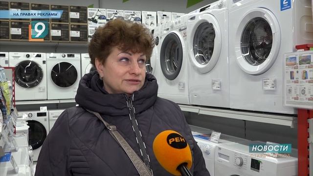 Новый магазин электроники и бытовой техники «Эльдорадо» открылся в Старом Осколе смотреть онлайн
