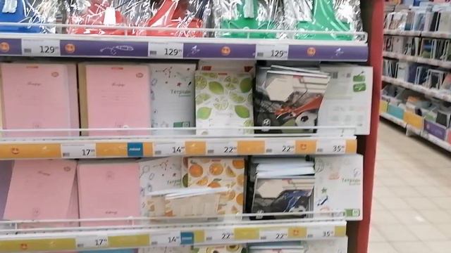 ~влог~поехали в мегу~ смотреть онлайн