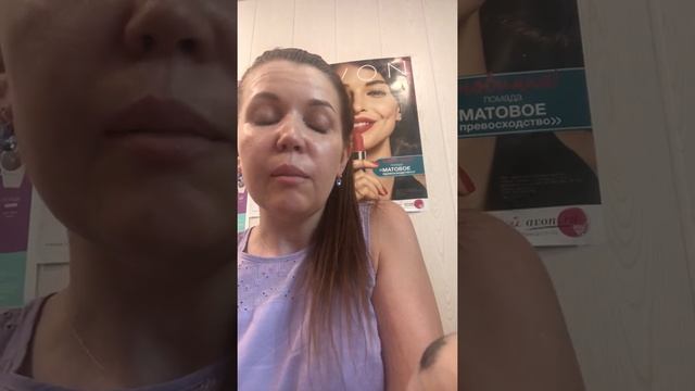 Новая тушь "Супершок Мерцание" Каталог 10 2019 смотреть онлайн