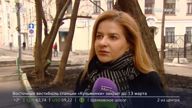 Транспорт и автомобили