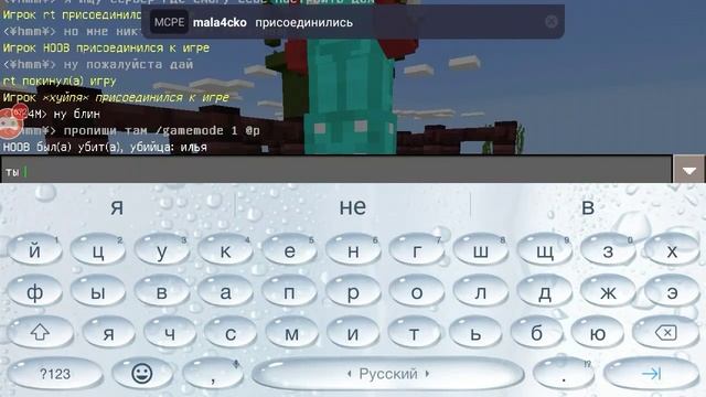 ?✌?ГРИФ В КРЕАТИВЕ БЕЗ ЧИТОВ 1.1.5 || ?[omlet arcade]? смотреть онлайн