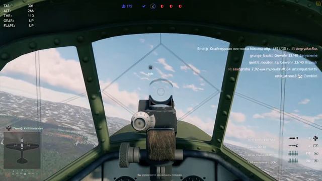 🔵PS4 PRO | Enlisted | НА ЧТО ПОТРАТИТЬ ЗОЛОТЫЕ ЗАЯВКИ!? | #11 смотреть онлайн