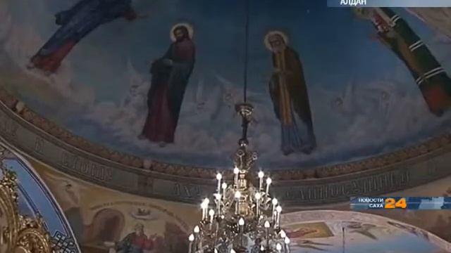 В марте в Алдане пройдет IV Епархиальный съезд молодежи Якутии смотреть онлайн