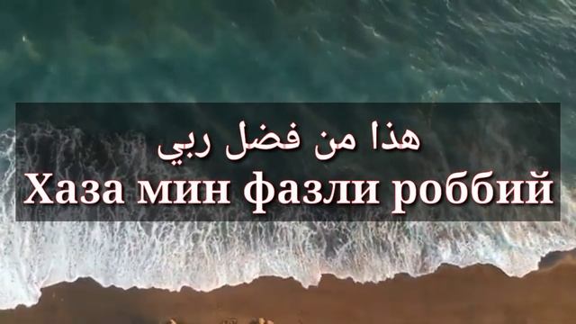 ДАСТУРХОН дуолари / DASTURXON duolari смотреть онлайн