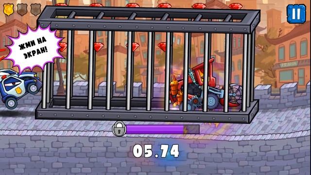 МЕНЯ ПОСАДИЛИ В КЛЕТКУ - Игра Car Eats Car 3 Игра про хищные #машинки # 5 смотреть онлайн